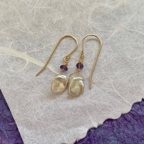 Always Appropriate Earrings (pearl)